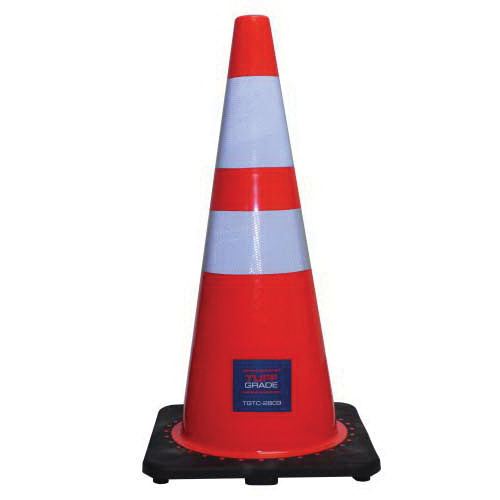 Cône orange haute visibilité en PVC 28 po H avec bandes réfléchissantes de 4 po et 6 po